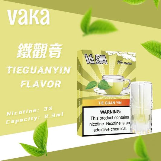 VAKA 一代發光煙彈 【訂購六盒煙彈送一盒(隨機口味)】