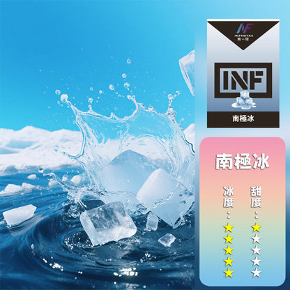 INF 無限 一代煙彈【訂購5盒送INF7500口（可选口味），訂購10盒送鬼滅之刃一代主機 ，聯係LINE客服挑選主機】