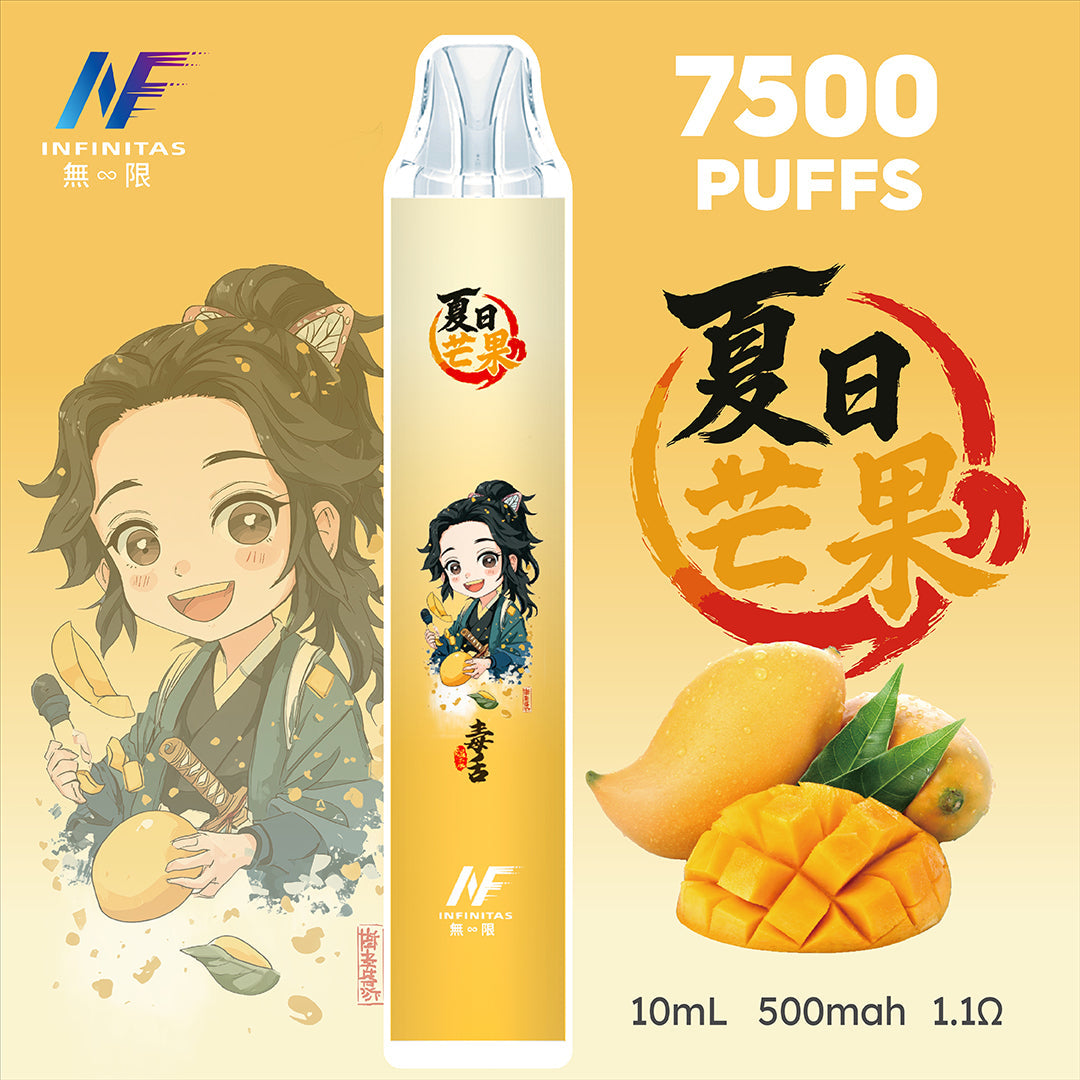INF 拋棄式 鬼滅之刃7500口【訂購5隻送1隻】