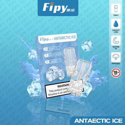 FIPY 果派 煙彈【訂購3盒送1盒】