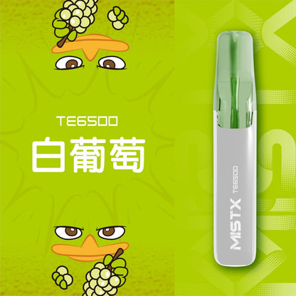 Mist X 抛棄式 6500（鴨嘴獸）