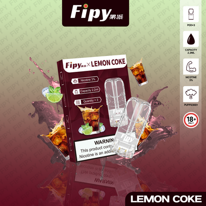 FIPY 果派 煙彈【訂購3盒送1盒】
