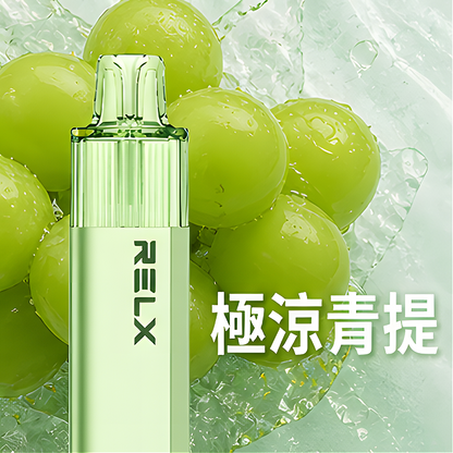 RELX 悅刻 GA 8000口- 免充電款（有油就有電）