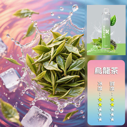 XIAOKE 梟客抛棄式 7500口