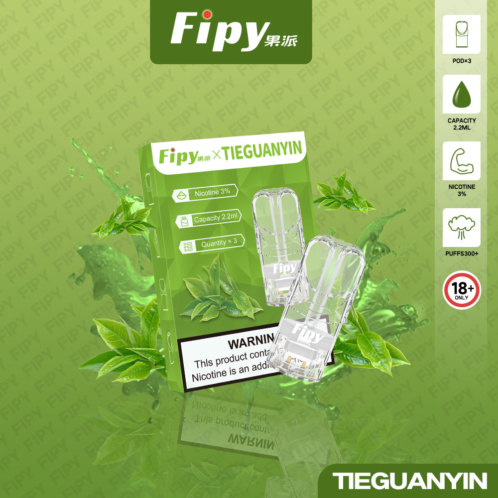 FIPY 果派 煙彈【訂購3盒送1盒】