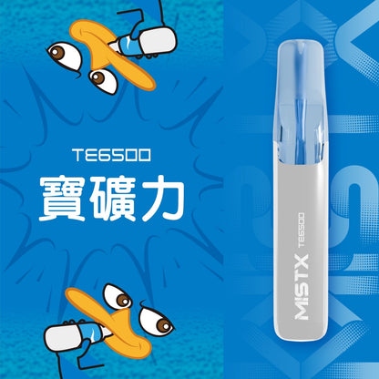 Mist X 抛棄式 6500（鴨嘴獸）