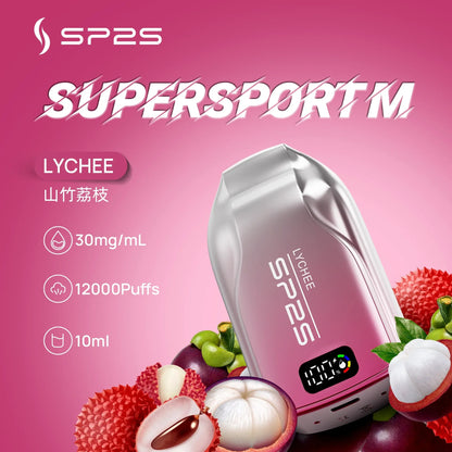 SP2S 抛棄式 12000口【超長續航＋電量顯示】