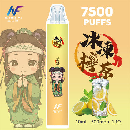 INF 拋棄式 鬼滅之刃7500口【訂購5隻送1隻】