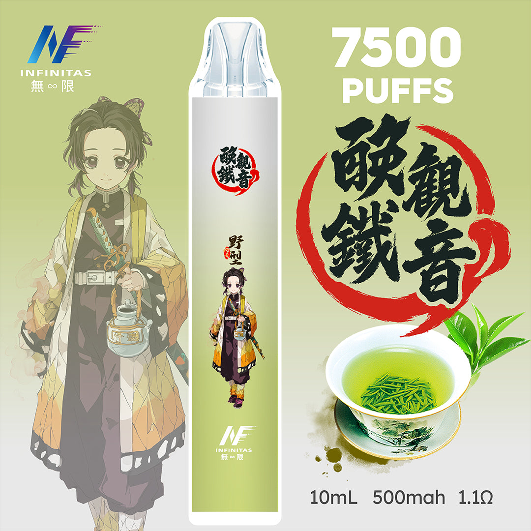 INF 拋棄式 鬼滅之刃7500口【訂購5隻送1隻】