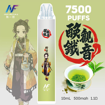 INF 拋棄式 鬼滅之刃7500口【訂購5隻送1隻】