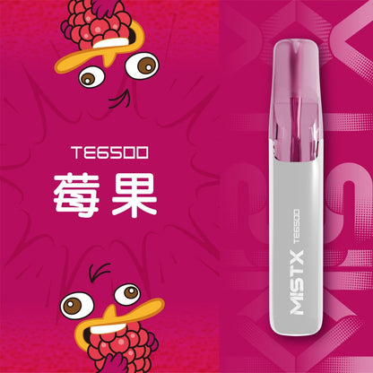 Mist X 抛棄式 6500（鴨嘴獸）