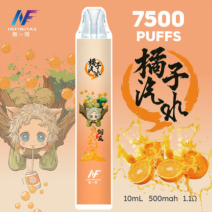 INF 拋棄式 鬼滅之刃7500口【訂購5隻送1隻】