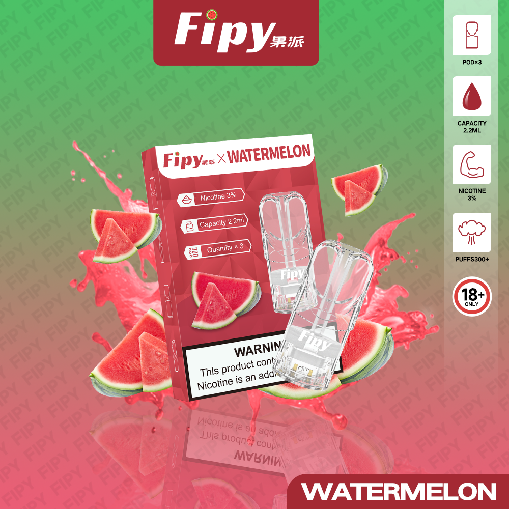FIPY 果派 煙彈【訂購3盒送1盒】