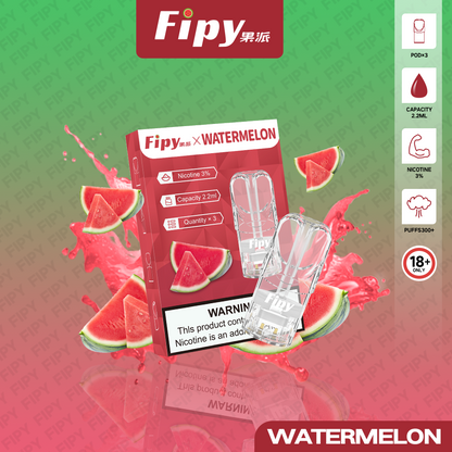 FIPY 果派 煙彈【訂購3盒送1盒】