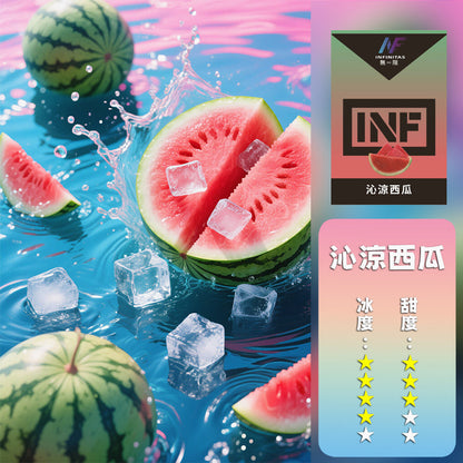 INF 無限 一代煙彈【訂購5盒送INF7500口（可选口味），訂購10盒送鬼滅之刃一代主機 ，聯係LINE客服挑選主機】