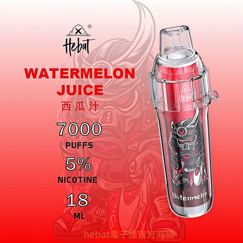 Hebat喜貝拋棄式一次性7000口