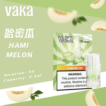 VAKA 一代發光煙彈 【訂購六盒煙彈送一盒（隨機口味）】