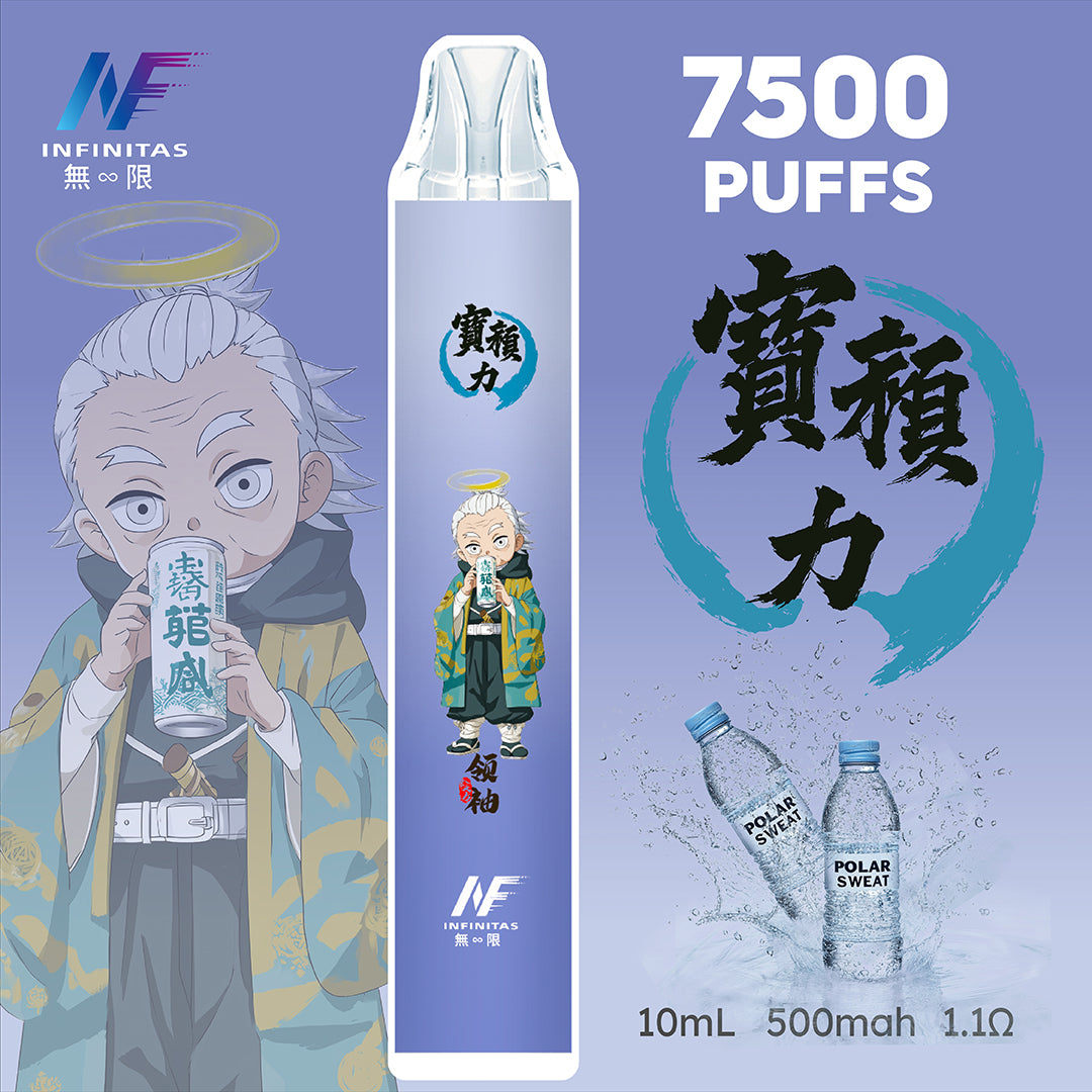 INF 拋棄式 鬼滅之刃7500口【訂購5隻送1隻】