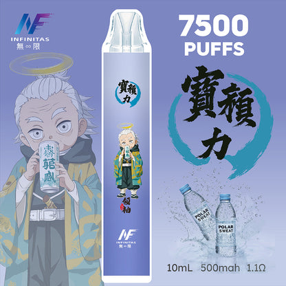 INF 拋棄式 鬼滅之刃7500口【訂購5隻送1隻】