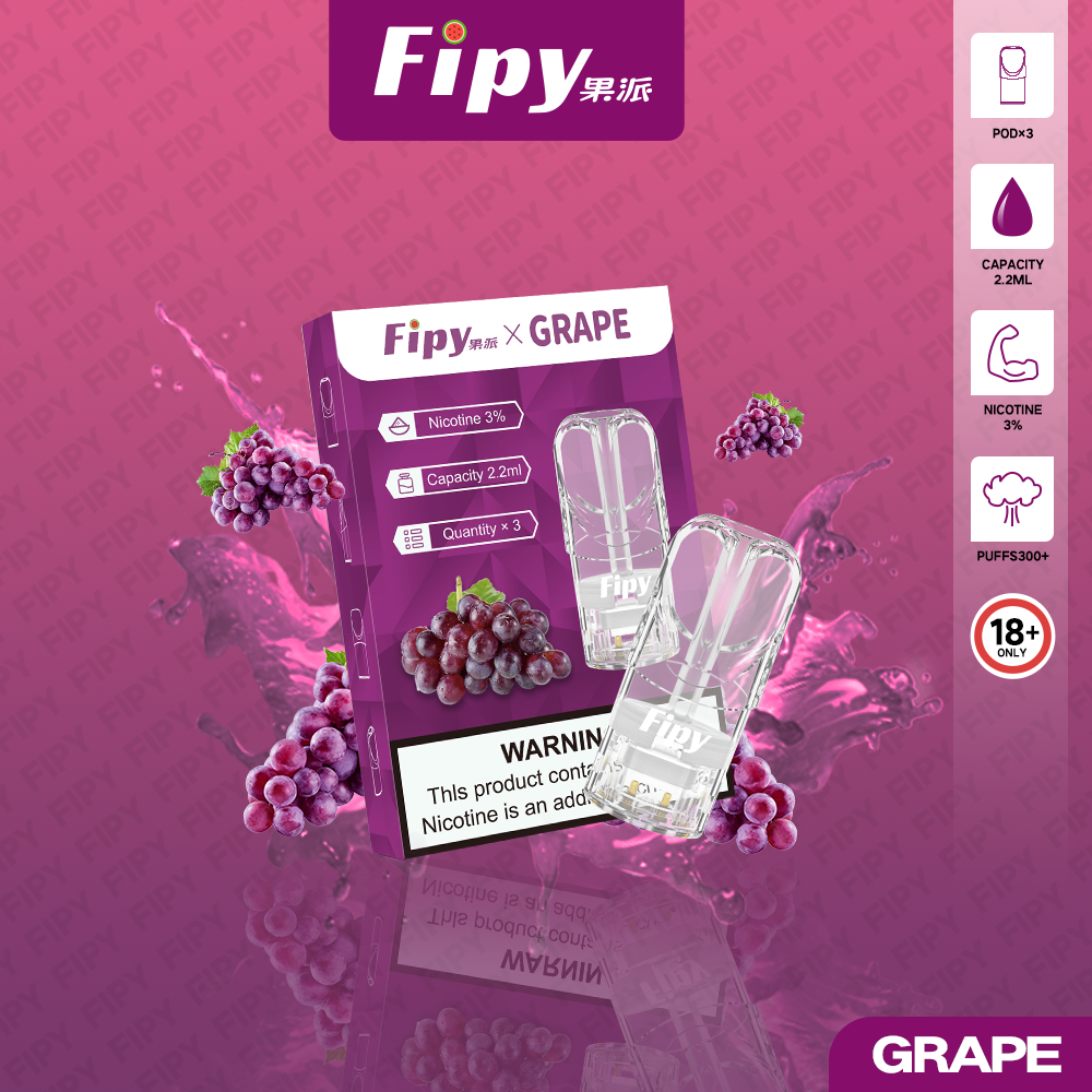 FIPY 果派 煙彈【訂購3盒送1盒】
