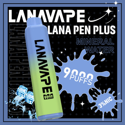 LANA 拉娜 9000口