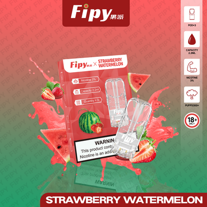 FIPY 果派 煙彈【訂購3盒送1盒】