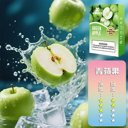 XIAOKE 梟客一代煙彈【訂購3盒送1盒訂購5盒送2盒】