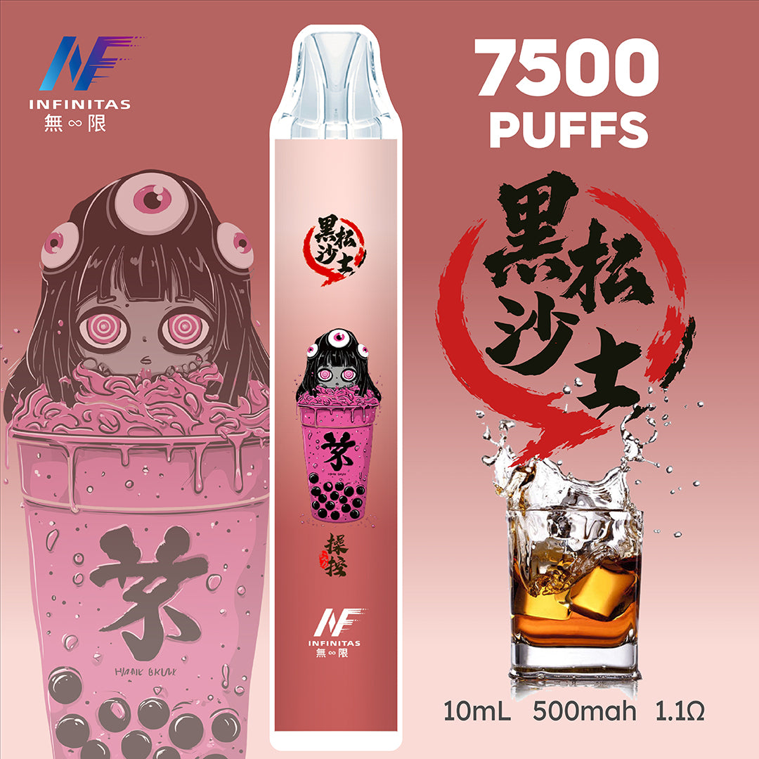 INF 拋棄式 鬼滅之刃7500口【訂購5隻送1隻】