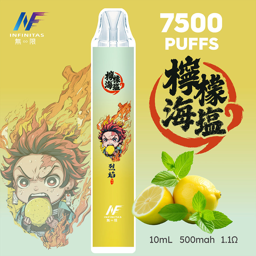 INF 拋棄式 鬼滅之刃7500口【訂購5隻送1隻】