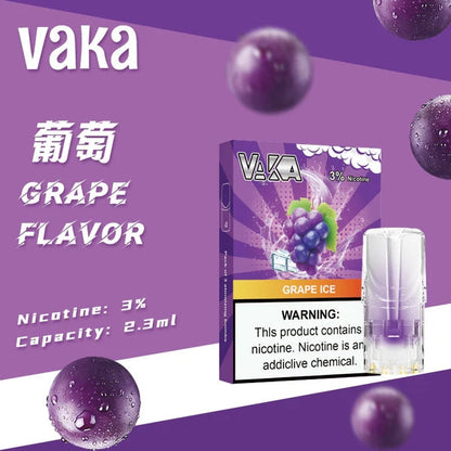 VAKA 一代發光煙彈 【訂購六盒煙彈送一盒（隨機口味）】